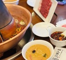 Hot Pot with Copper Pot