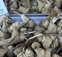 Red Date Zongzi