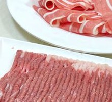 Freshly Sliced Colorful Cloud Red