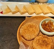 Signature Baked Flatbread