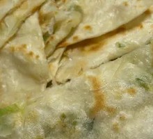 Scallion Oil Flatbread
