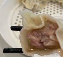 Signature Beef and Scallion Dumplings