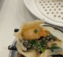 Shrimp and Three Fresh Fillings Dumplings