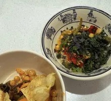 Rice Noodle Dipping Sauce