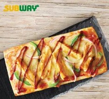 Japanese Teriyaki Chicken Square Pizza