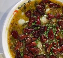 Signature Spicy Hot-Blanched Sichuan Fish