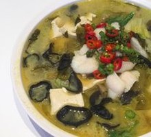 Sichuan Pepper Sour Fish