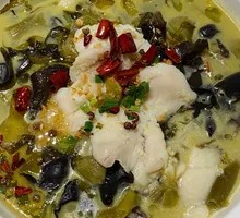 Old Jar Sichuan-Style Fish in Sour Vegetable Sauce