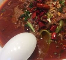 Spicy Boiled Beef with Sichuan Flavor