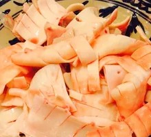 Butcher's Yellow Tripe