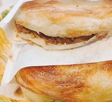 Lean Pork Steamed Bun