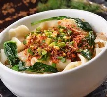 Biangbiang Noodles