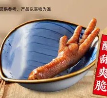 Braised Chicken Feet
