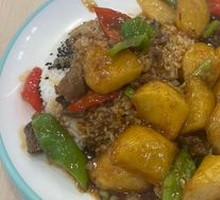 Beef and Potato Rice Bowl