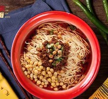 Chongqing Noodles