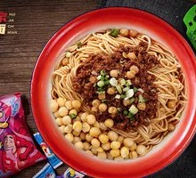 Pea and Meat Sauce Noodles