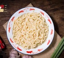 Hand-Kneaded Noodles