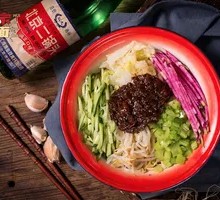 Pork Belly Fried Sauce Noodles