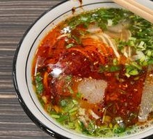 Traditional Beef Noodles