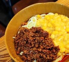 Pea and Meat Sauce Noodles