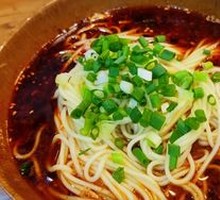 Chongqing Noodles