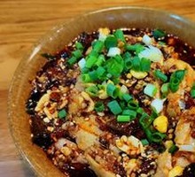 Chongqing Spicy Chicken