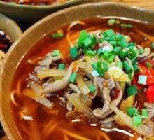 Sichuan-style Pepper Chicken Offal Noodles