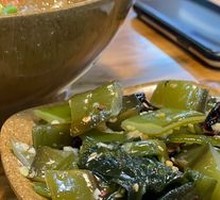 Mixed Sea Cabbage Salad