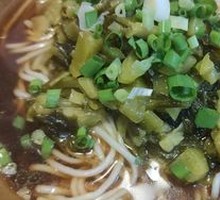 Sour Cabbage Noodles