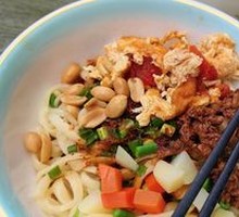 Three-variety Knife-rolled Noodles