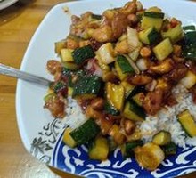 Kung Pao Chicken Rice
