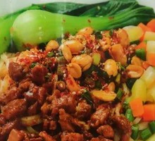 Spicy Sauce Oil-Poured Noodles