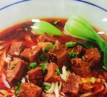 Bull Beef Noodles