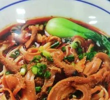 Signature Beef Tripe Noodles