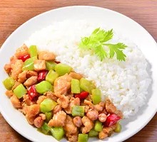 Kung Pao Chicken Rice Bowl