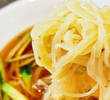Cold Noodles