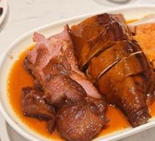 Assorted Roasted Meats Platter