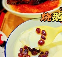 Shunde Double-Skin Milk