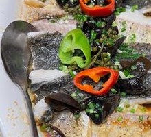 Shunde Steamed Boneless Fish