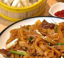 Dry-Fried Beef Rice Noodles