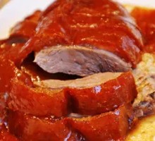 Cantonese Roast Goose