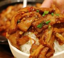 Salted Fish and Minced Pork Eggplant Stew