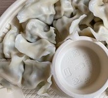 Black Pork & Shrimp Three-Fill Dumplings