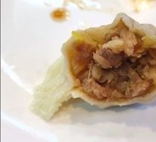 Black Pork and Napa Cabbage Dumplings