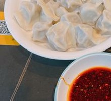 Beef and Scallion Dumplings