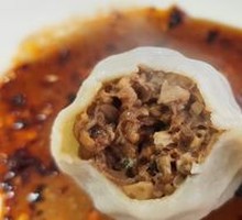 Shiitake and Pork Dumplings