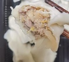 Organic Pork Sauerkraut Dumplings