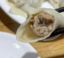 Sea Three Delicacies Dumplings