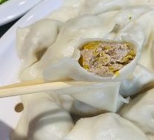 Pork and Chive Dumplings