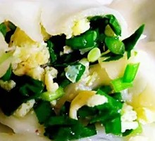 Leek and Egg Dumplings